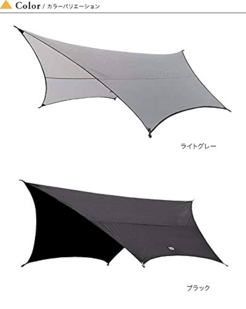 muraco HEXA ULTRA TP0011グレー Amazon.co.jp: (ムラコ)MURACO HEXA ULTRA TP0011 : スポーツ